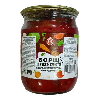 Борщ со свежей капустой