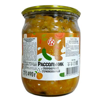 Рассольник стерилизованный