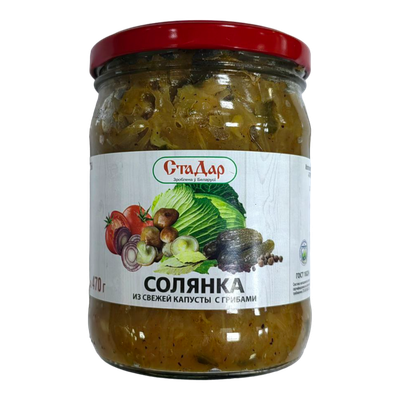 Солянка из свежей капусты «СтаДар» с грибами