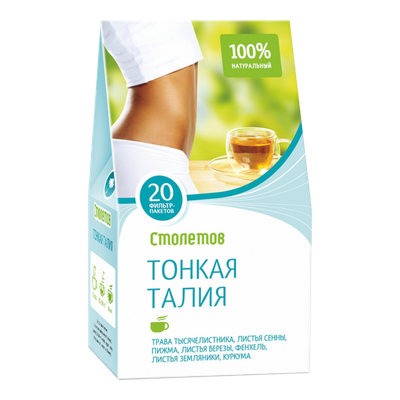 Напиток чайный «Столетов» тонкая талия 20 пакетиков