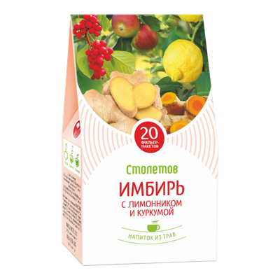 Напиток чайный «Столетов» имбирь 20 пакетиков