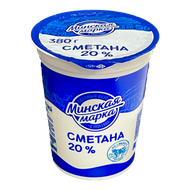 Сметана «Минская марка» 20% - Мир Продуктов №4
