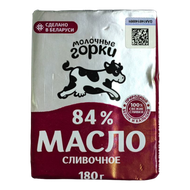 Масло «Молочные горки» 84% сливочное - Мир Продуктов №4