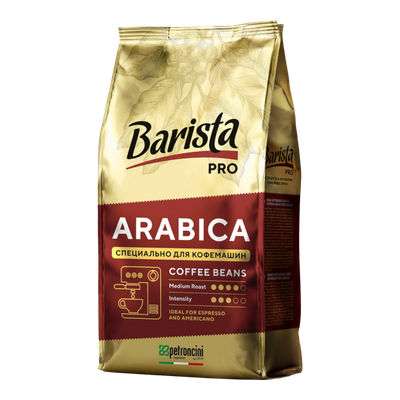 Кофе «Barista Pro Arabica» в зернах