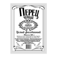 Перец черный «Лидкон» целый - Мир Продуктов №3