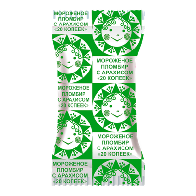 Мороженое «20 копеек» пломбир с арахисом в стаканчике