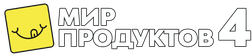 Мир Продуктов №4