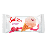 Мороженое «Soletto» сладкая малина в рожке