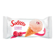 Мороженое «Soletto» сладкая малина в рожке - Мир Продуктов №4