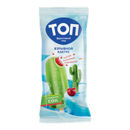 Фруктовый лед «Топ» взрывной кактус  - Мир Продуктов №4