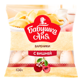 Вареники «Бабушка Аня» с вишней