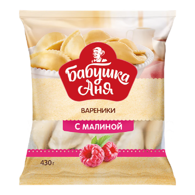 Вареники «Бабушка Аня» с малиной