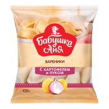 Вареники «Бабушка Аня» с картофелем и луком