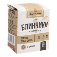 Полуфабрикат мучных изделий «Блинчики рецептура №2» - Мир Продуктов №4
