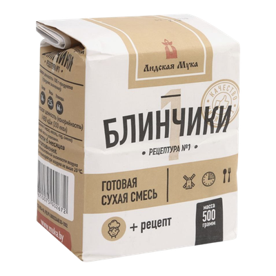 Полуфабрикат мучных изделий «Блинчики рецептура №2»