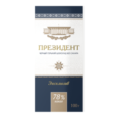 Шоколад черный «Президент» без сахара