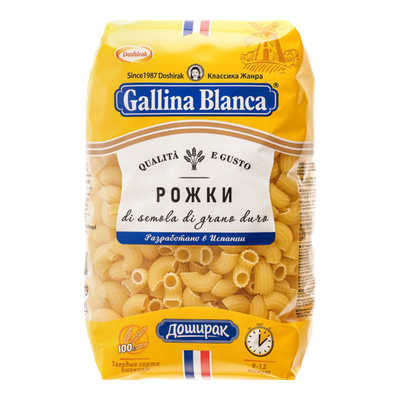 Макаронные изделия «Gallina Blanka» рожки