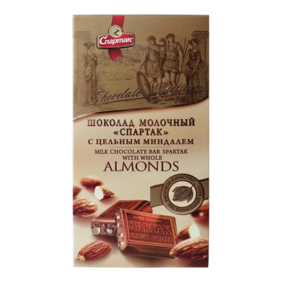 Шоколад молочный «Спартак» с цельным миндалем