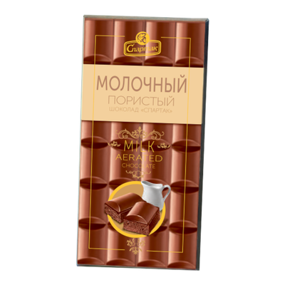 Шоколад молочный «Спартак» пористый