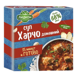 Суп харчо «Лидкон» 