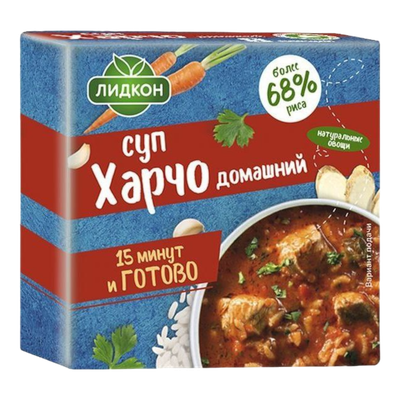 Суп харчо «Лидкон» 
