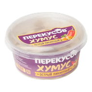 Хумус «Перекусов» острый пикантный - Vegetus на Партизанском