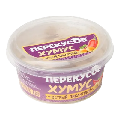 Хумус «Перекусов» острый пикантный