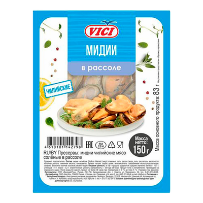 Мясо мидии «VICI» чилийские в рассоле