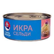 Икра сельди «Санта Бремор» деликатесная - Мир Продуктов №3