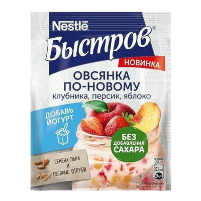 Хлопья овсяные «Быстров» клубника-персик-яблоко