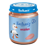 Пюре «Беллакт» индейка с 6 месяцев