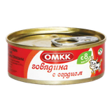 Консервы мясные «ОМКК» говядина с сердцем с 8 месяцев