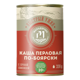 Каша перловая «По-боярски» со свининой