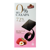 Шоколад горький «Без сахара» клубника-фундук