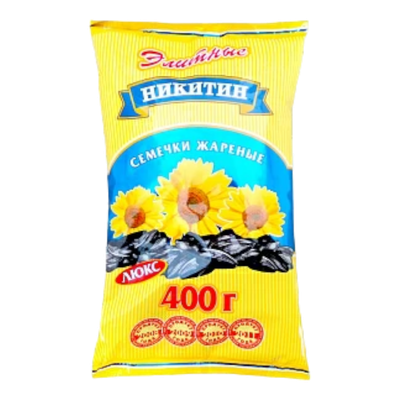 Семечки «Никитин» элитные
