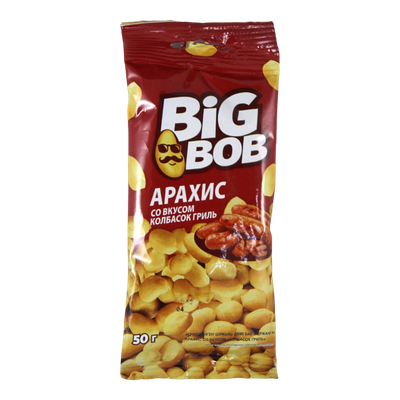 Арахис «BIG BOB» колбаски гриль