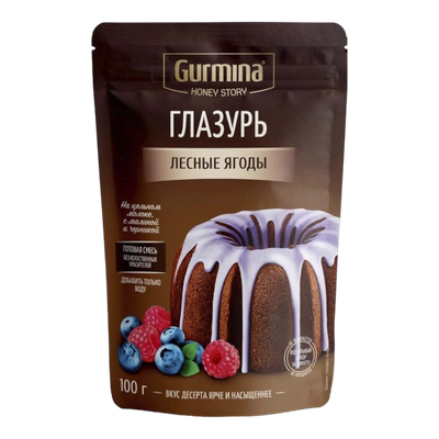 Глазурь «GURMINA» лесные ягоды