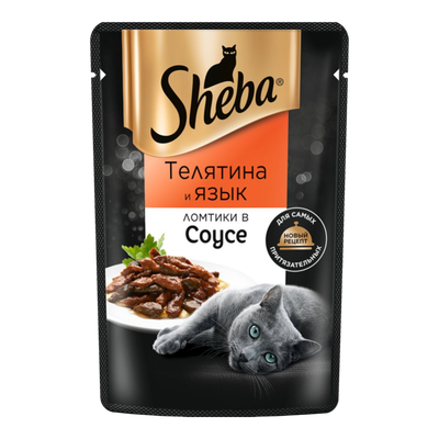 Корм для кошек «Sheba» ломтики телятины и языка