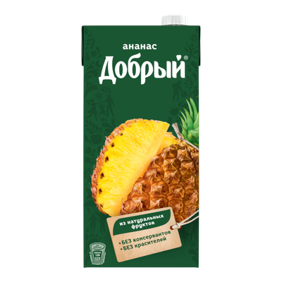 Нектар «Добрый» ананас