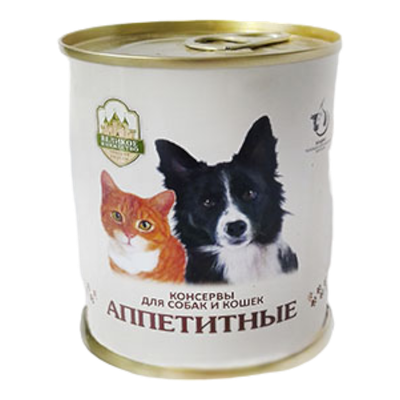 Корм для собак и кошек «Аппетитные»