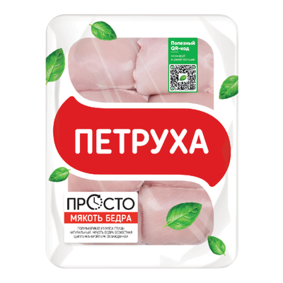 Мякоть бедра цыпленка-бройлера «Петруха» бескостная