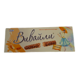 Вафельные трубочки «Вивайли» с арахисом