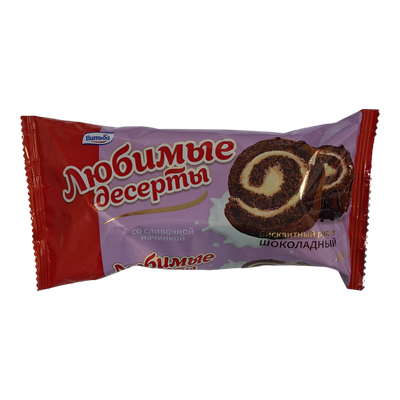 Рулет шоколадный «Любимые десерты» со сливочной начинкой 
