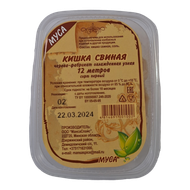 Кишка свиная охлажденная 1 сорт - Мир Продуктов №4