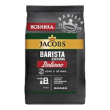 Кофе «JACOBS Вarista Еditions» в зернах