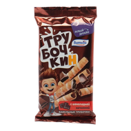 Вафельные трубочки «Трубочкин» с шоколадной начинкой - Мир Продуктов №3