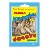 Анчоус сушено-вяленый «Астраханкина рыбка» 