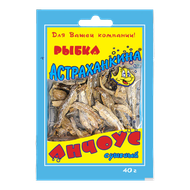Анчоус сушено-вяленый «Астраханкина рыбка»  - Мир Продуктов №3