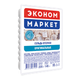 Сельдь кусочки «Эконом Маркет» оригинальные в масле