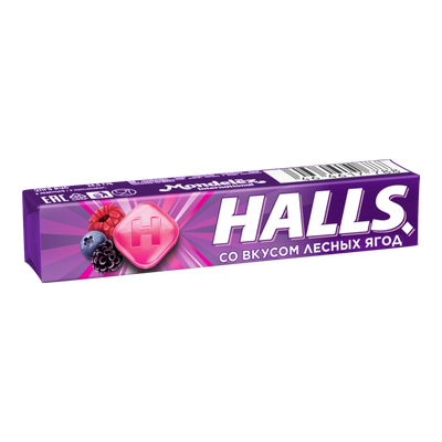 Карамель леденцовая «Halls» со вкусом клубники, малины, черники. 